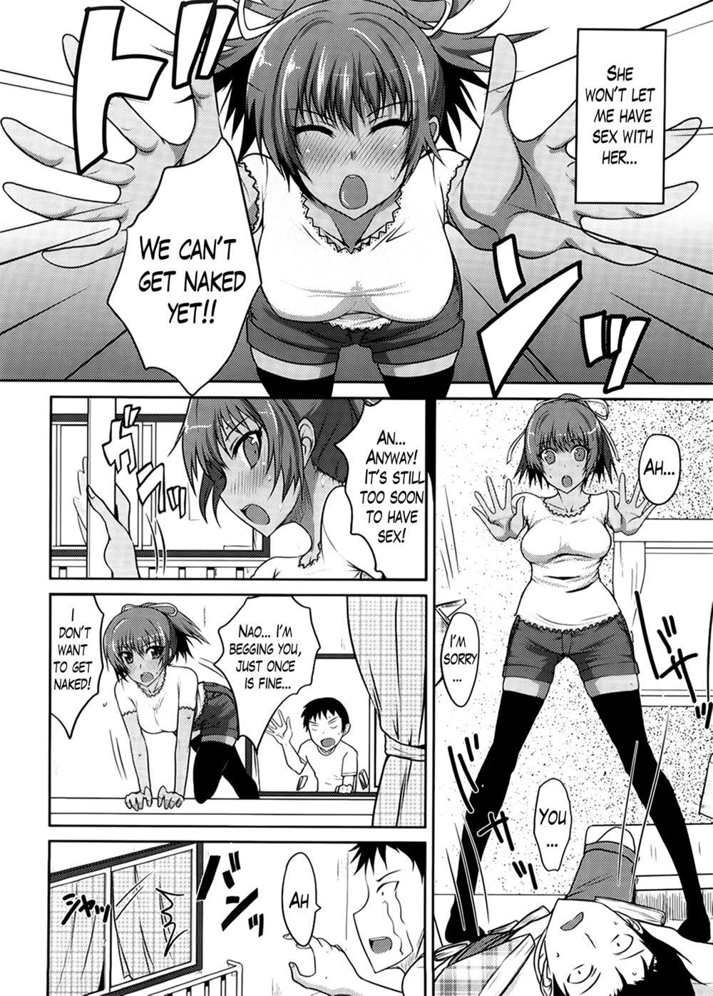 Hentai Manga Comic-Semeruga Otome-Chapter 8-2